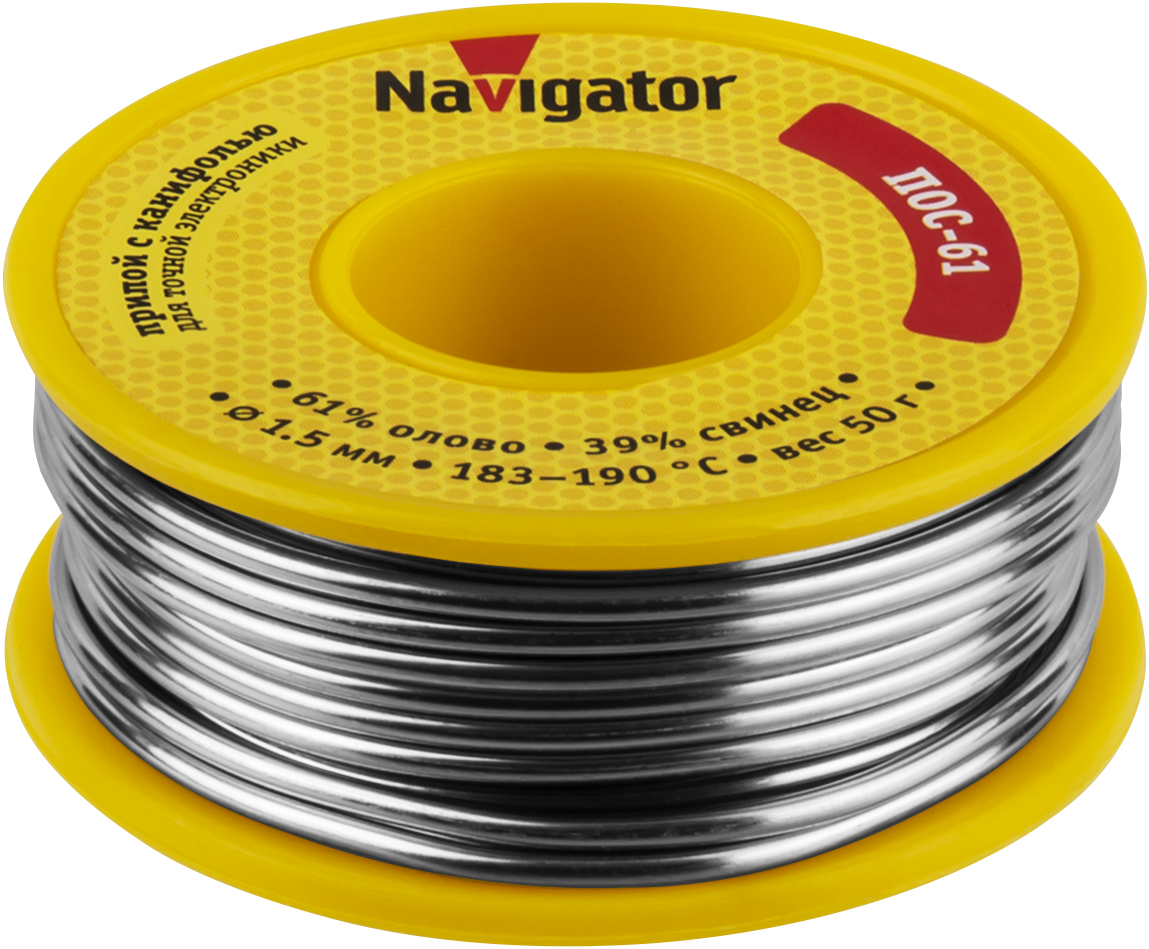 Припой Navigator NEM-Pos05-61K-1.5-K50 (100/10/1)