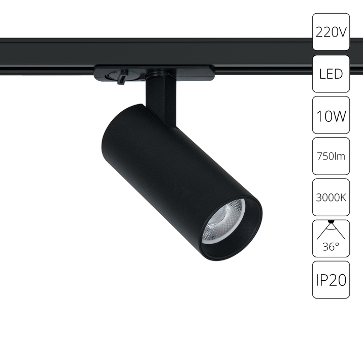 Arte Lamp BENE Однофазный трековый светильник светодиодный фото