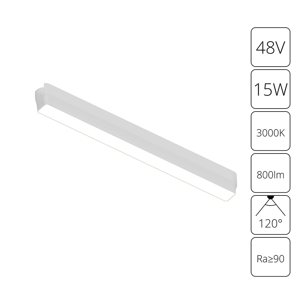 Arte Lamp A1168PL-1WH СВЕТИЛЬНИК ПОТОЛОЧНЫЙ RAPID 48В 15Вт 800лм 3000К 90+ 120° фото