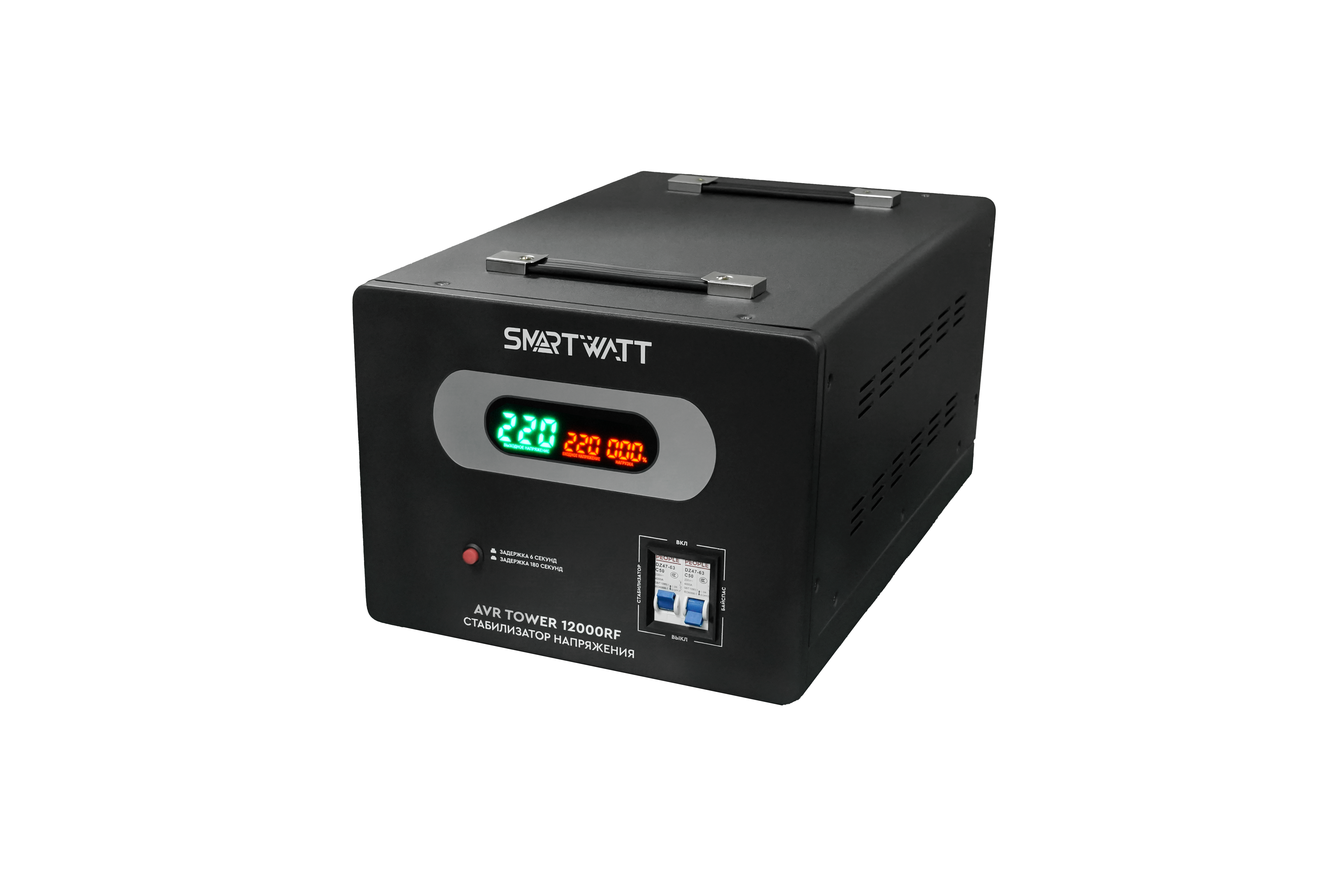 SMARTWATT Напольный стабилизатор напряжения AVR TOWER 12000RF фото