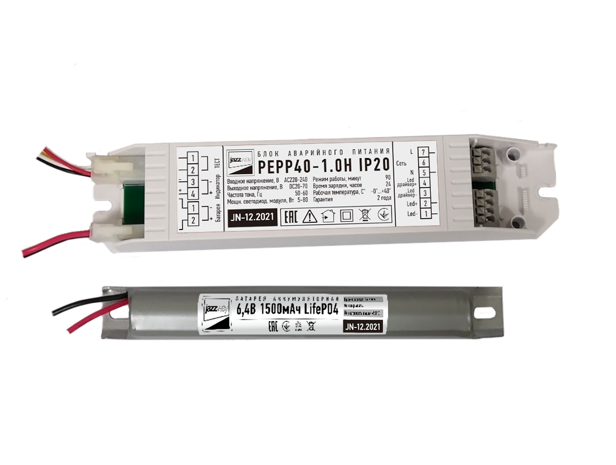 Jazzway PEPP40-1.0H IP20 Блок аварийного питания для светильника фото