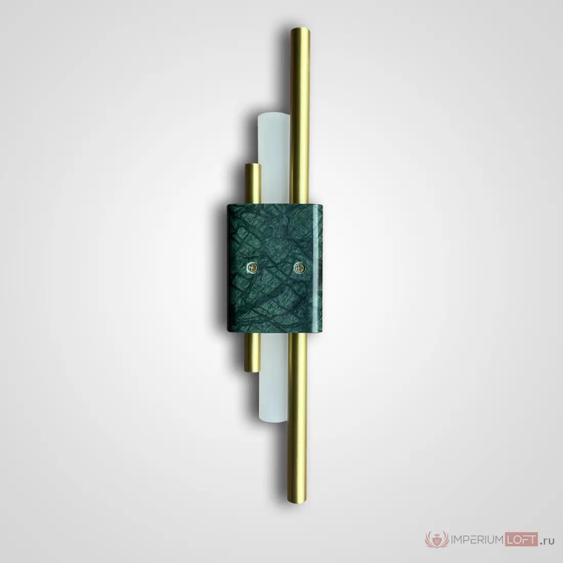 ImperiumLoft Бра Bert Frank TANTO SMALL Н50 Green фото