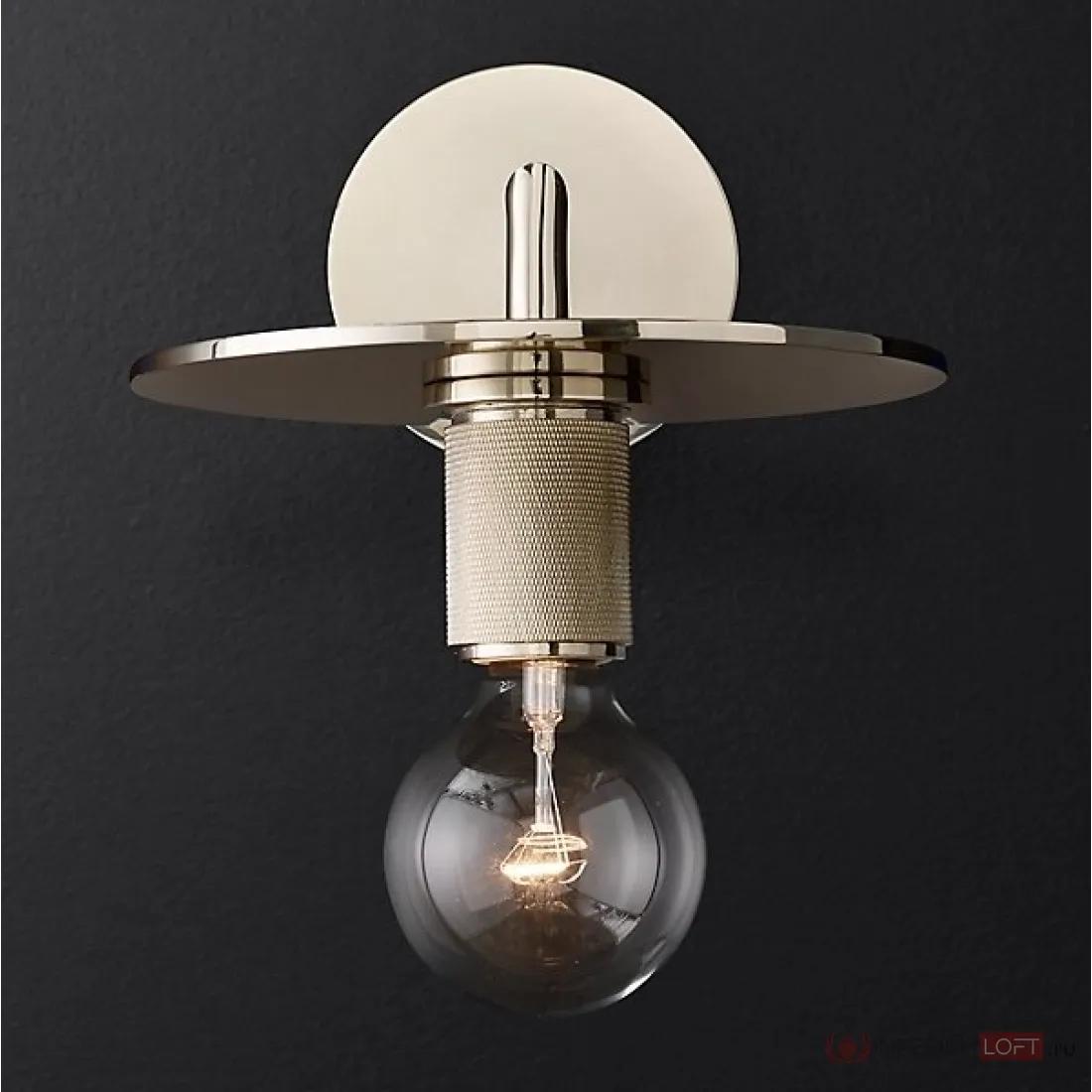 ImperiumLoft Бра RH Utilitaire Knurled Disk Shade Sconce Silver фото