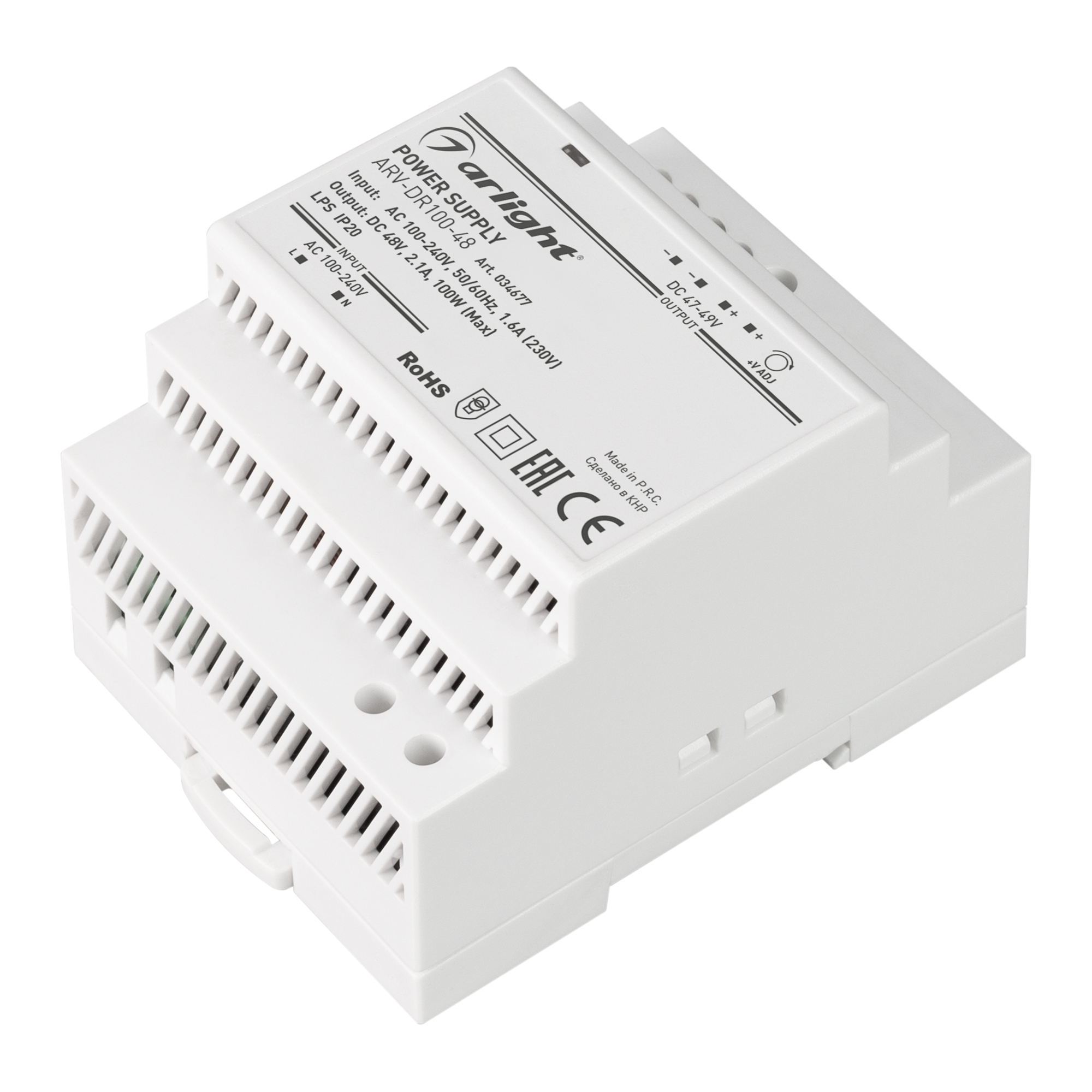 Arlight Блок питания ARV-DR100-48 (48V, 2.1A, 100W) (IP20 DIN-рейка) фото