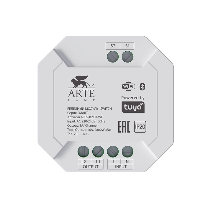 Arte Lamp SMART Релейный модуль фото