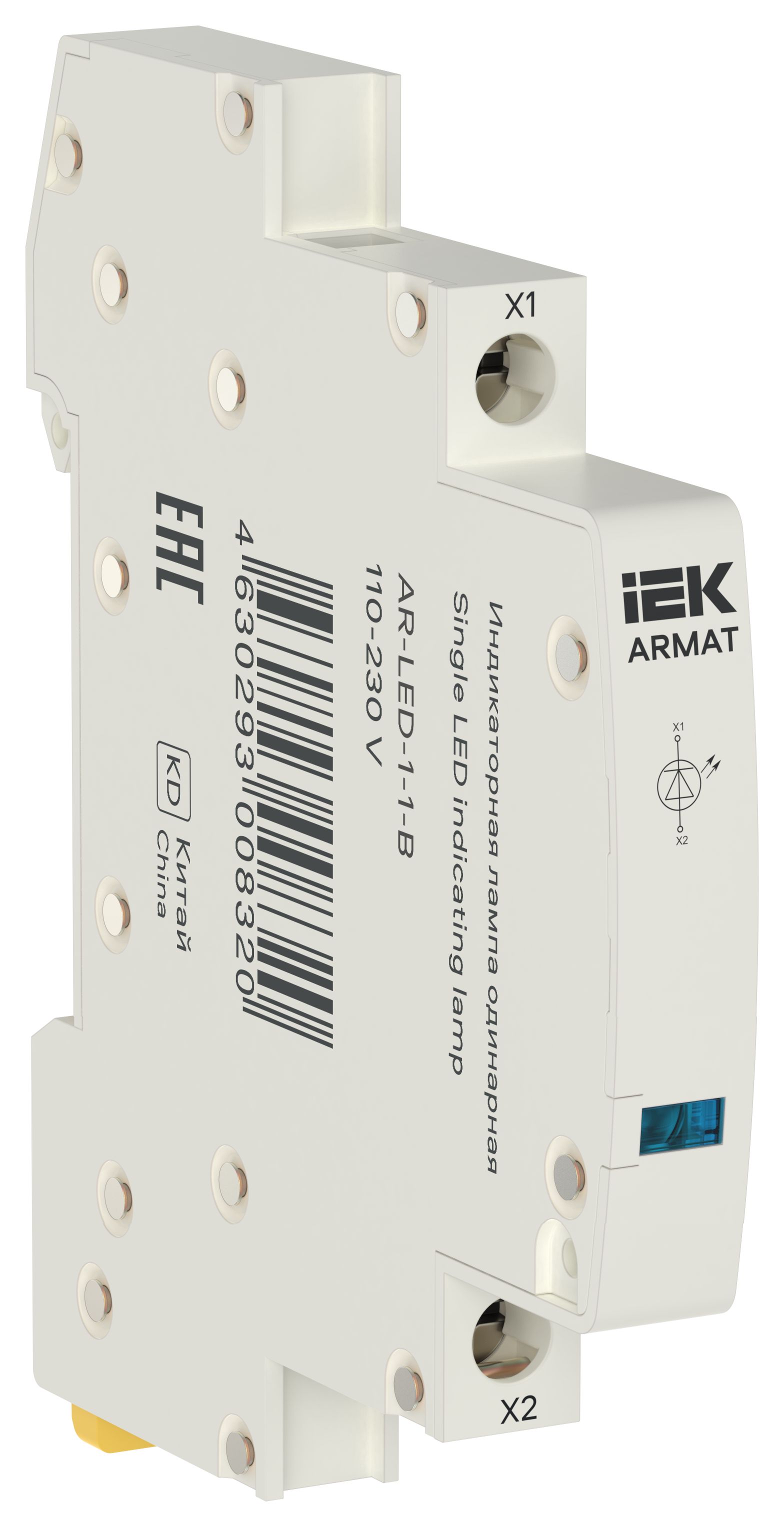 IEK ARMAT Лампа инд. одинарная LED 110-230В AC гол. фото