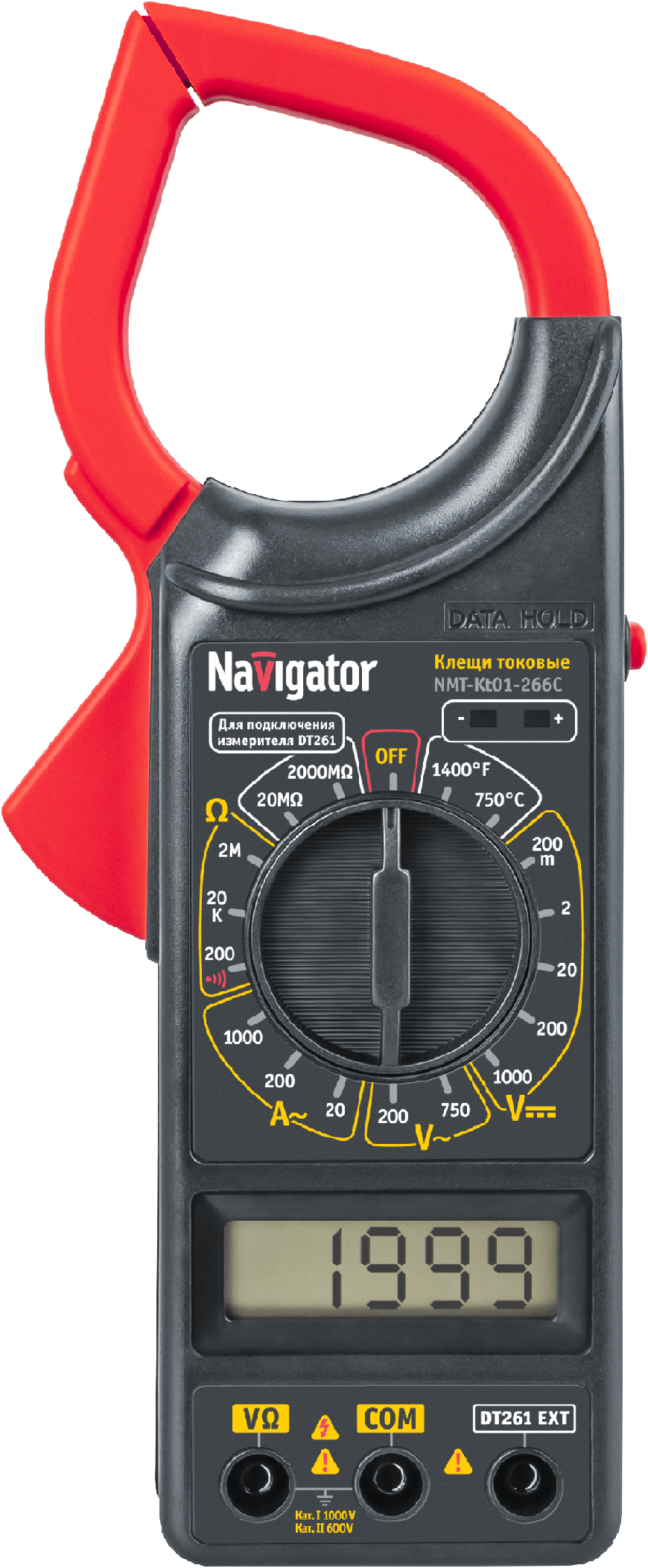 Navigator Клещи токовые 80 263 NMT-Kt01-266C (266C) фото