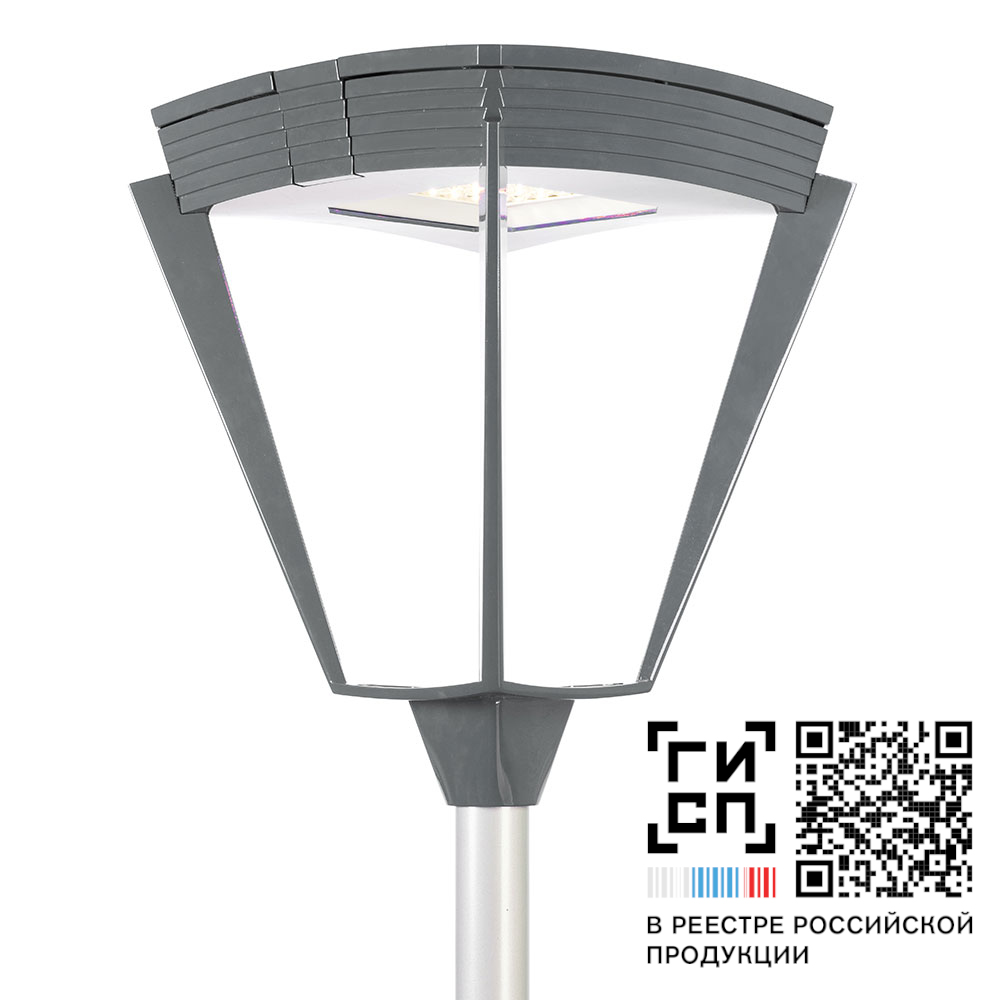 GALAD Кордоба LED-65-ШОС/Т60 Torde Welded (6700/740/RAL9011/D/0/GEN1) фото