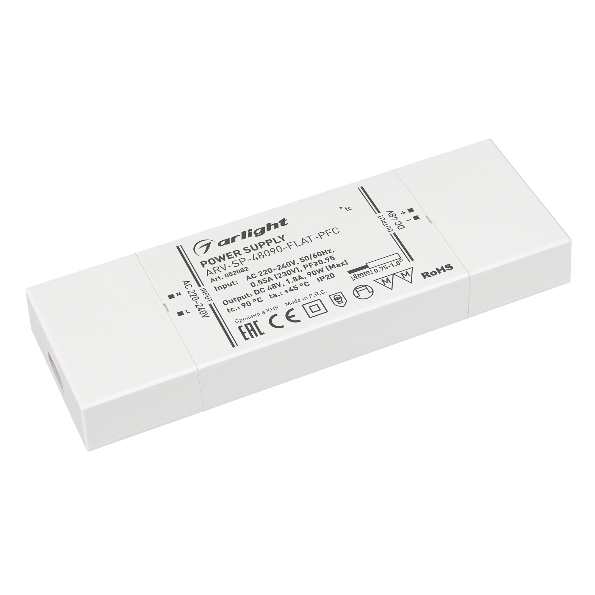 Arlight Блок питания ARV-SP-48090-FLAT-PFC (48V, 1.8A, 90W) (IP20 Пластик, 5 лет) фото