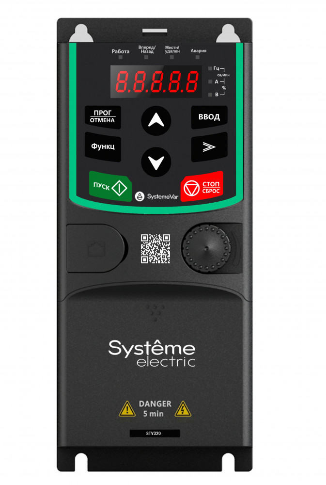Systeme Electric Преобразователь частоты STV320 2.2 кВт 400В фото