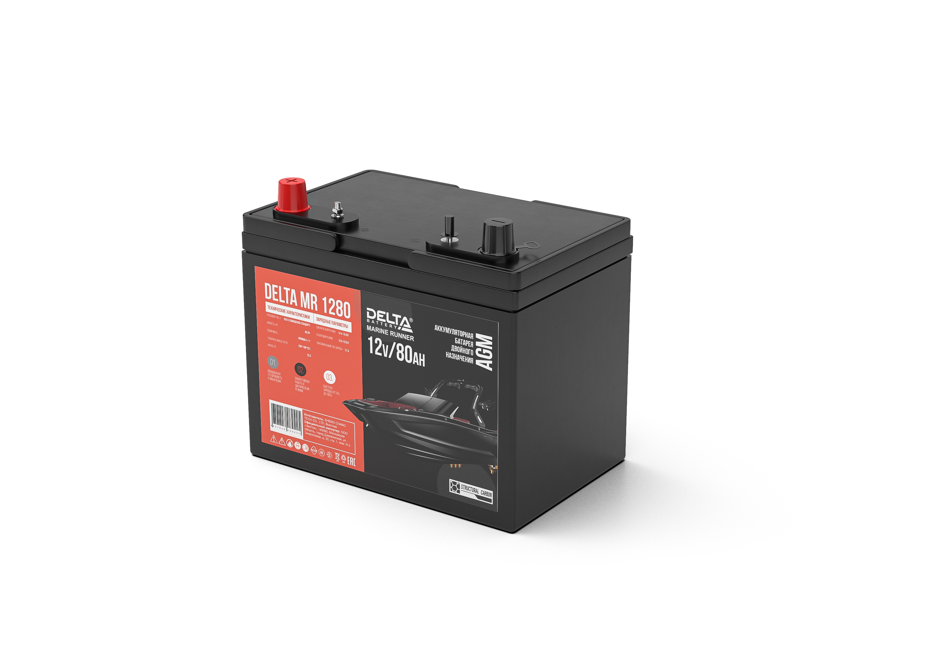 DELTA battery Аккумуляторная батарея MR 1280 фото