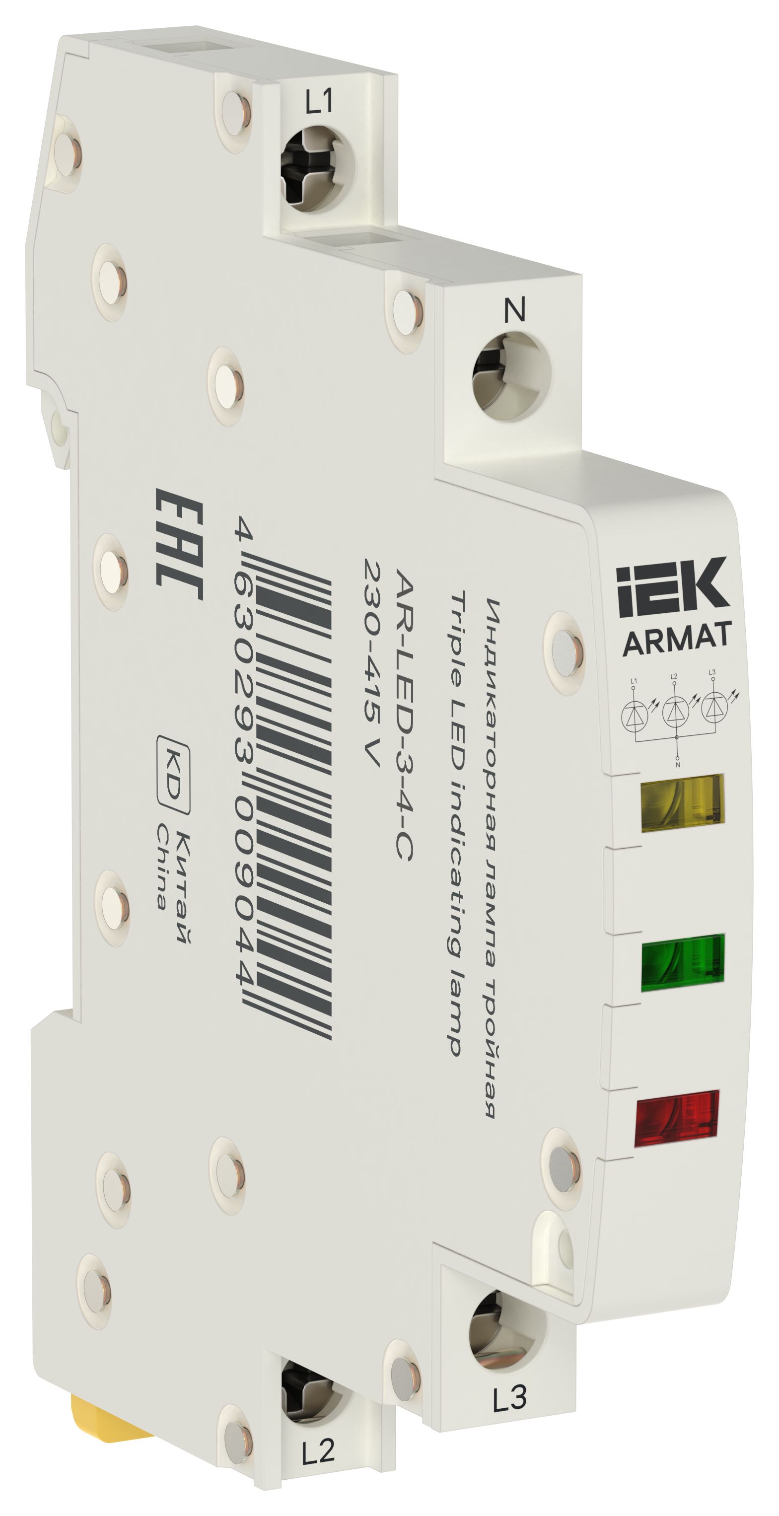 IEK ARMAT Лампа инд. тройная LED 230-415В AC 1 ж/з/кр фото