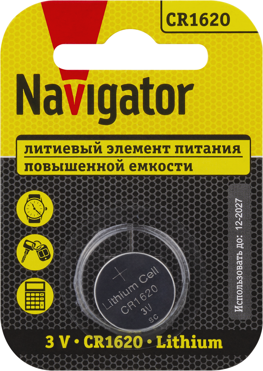 Элемент питания Navigator NBT-CR1620-BP1 (720/12/1)