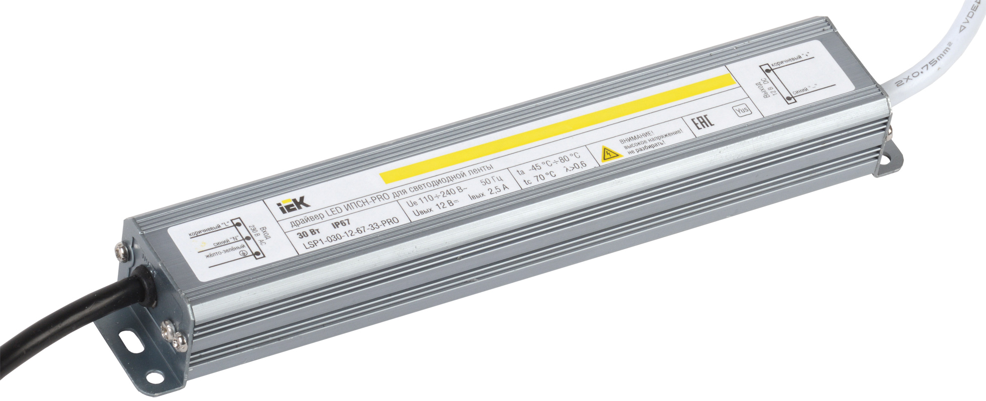 IEK Драйвер LED ИПСН-PRO 30Вт 12 В блок- шнуры IP67 фото