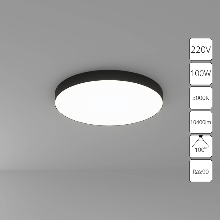 Arte Lamp A7399PL-1BK СВЕТИЛЬНИК ПОТОЛОЧНЫЙ FADO 600мм 100Вт 8000Лм 3000К фото