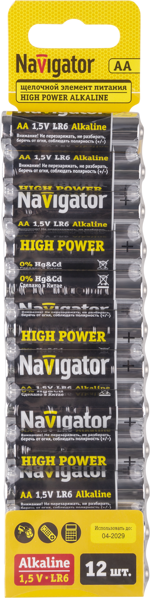 Элемент питания Navigator NBT-NPE-LR6-BP12 (480/240/12)
