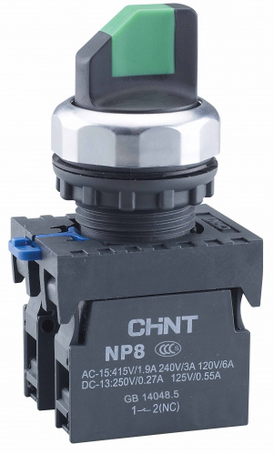 CHINT Переключатель без подсветки NP8-20X/332, 3 положения с возвратом, черная, 2НО, IP65 (R) фото