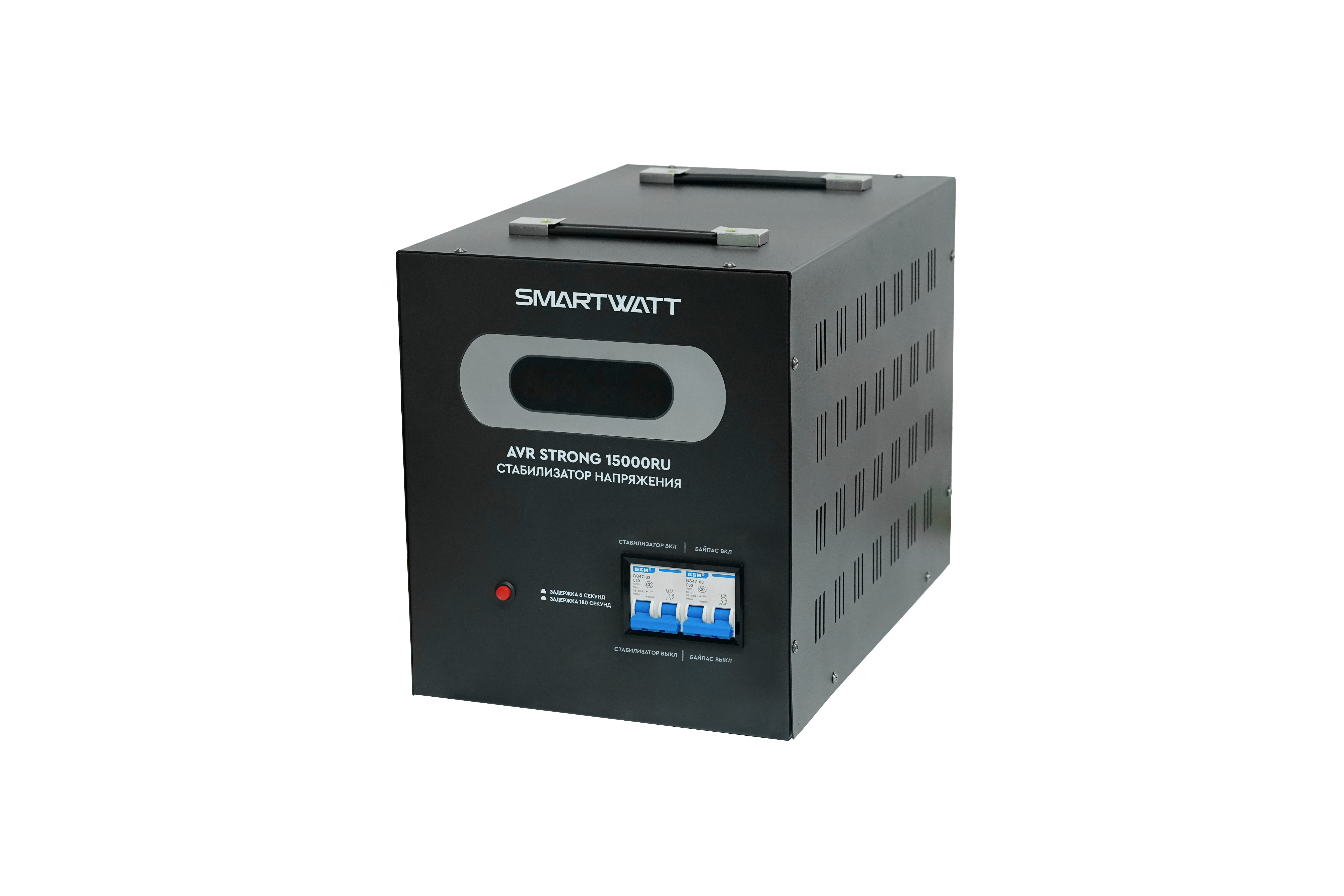 SMARTWATT Мощный стабилизатор напряжения AVR STRONG 15000RU фото
