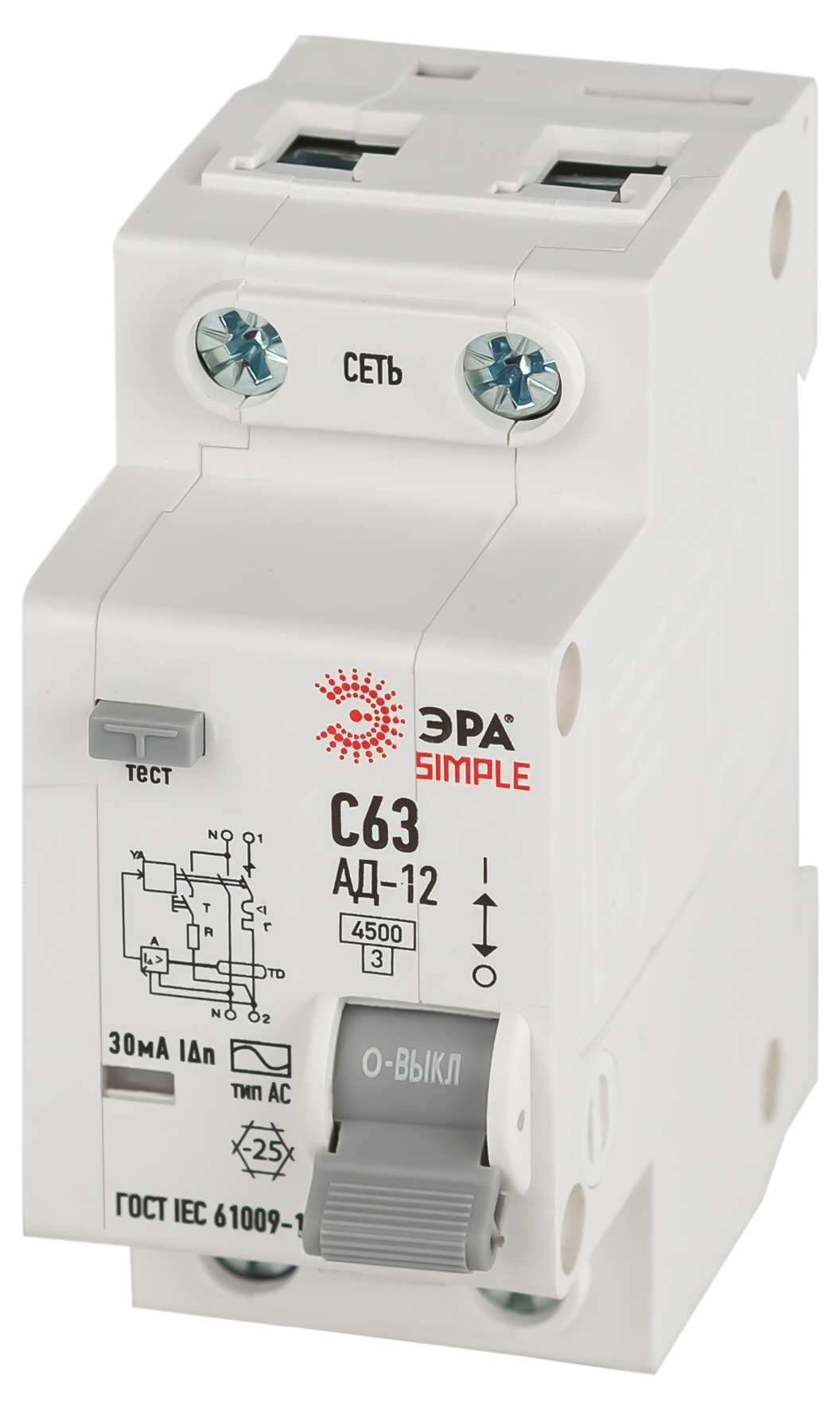ЭРА АВДТ 4,5кА SIMPLE D12E2C63AC30 АД-12 электронное 1P+N С63 30мА тип АС фото