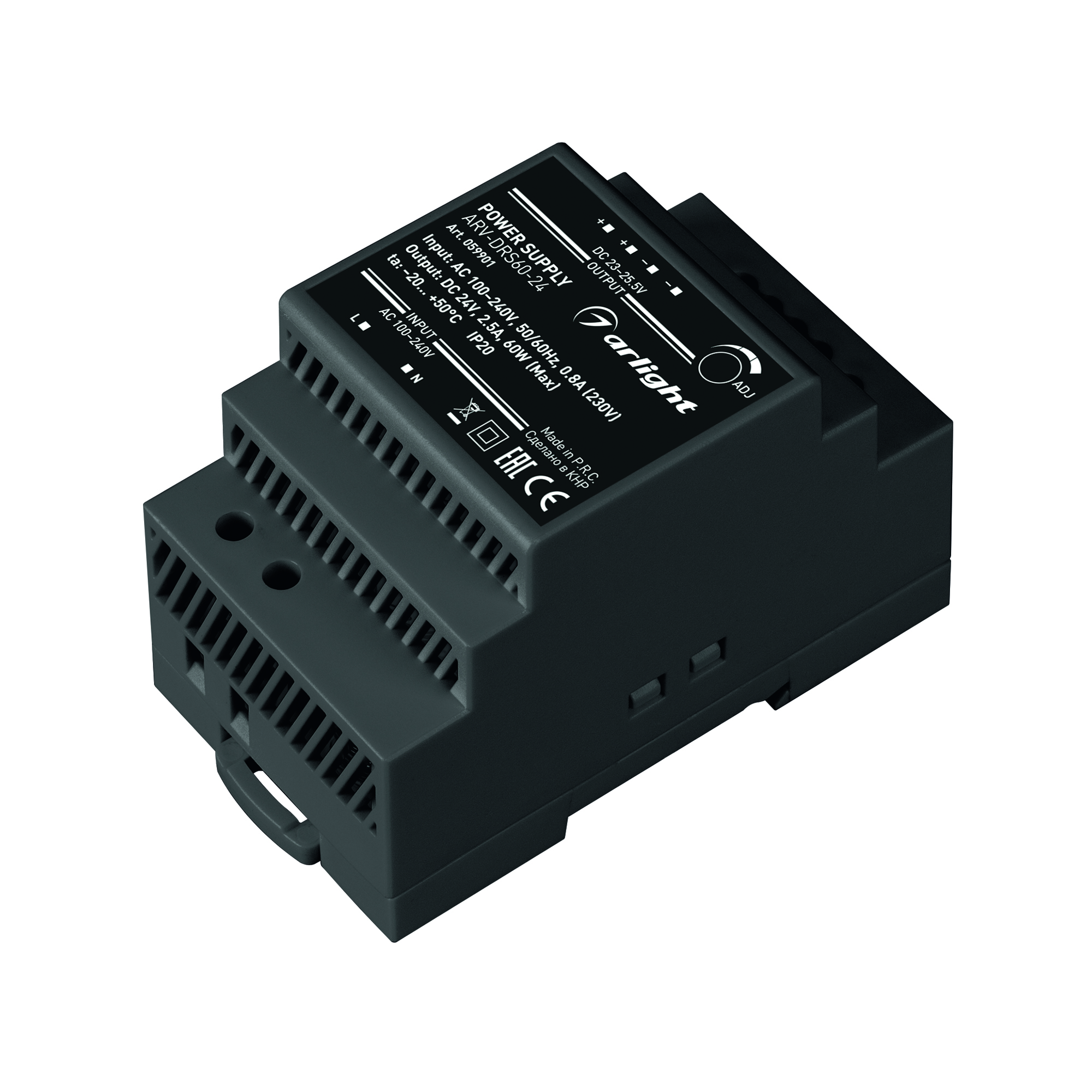 Arlight Блок питания ARV-DRS-60-24 (24V, 2.5A, 60W) (IP20 DIN-рейка 5 лет) фото