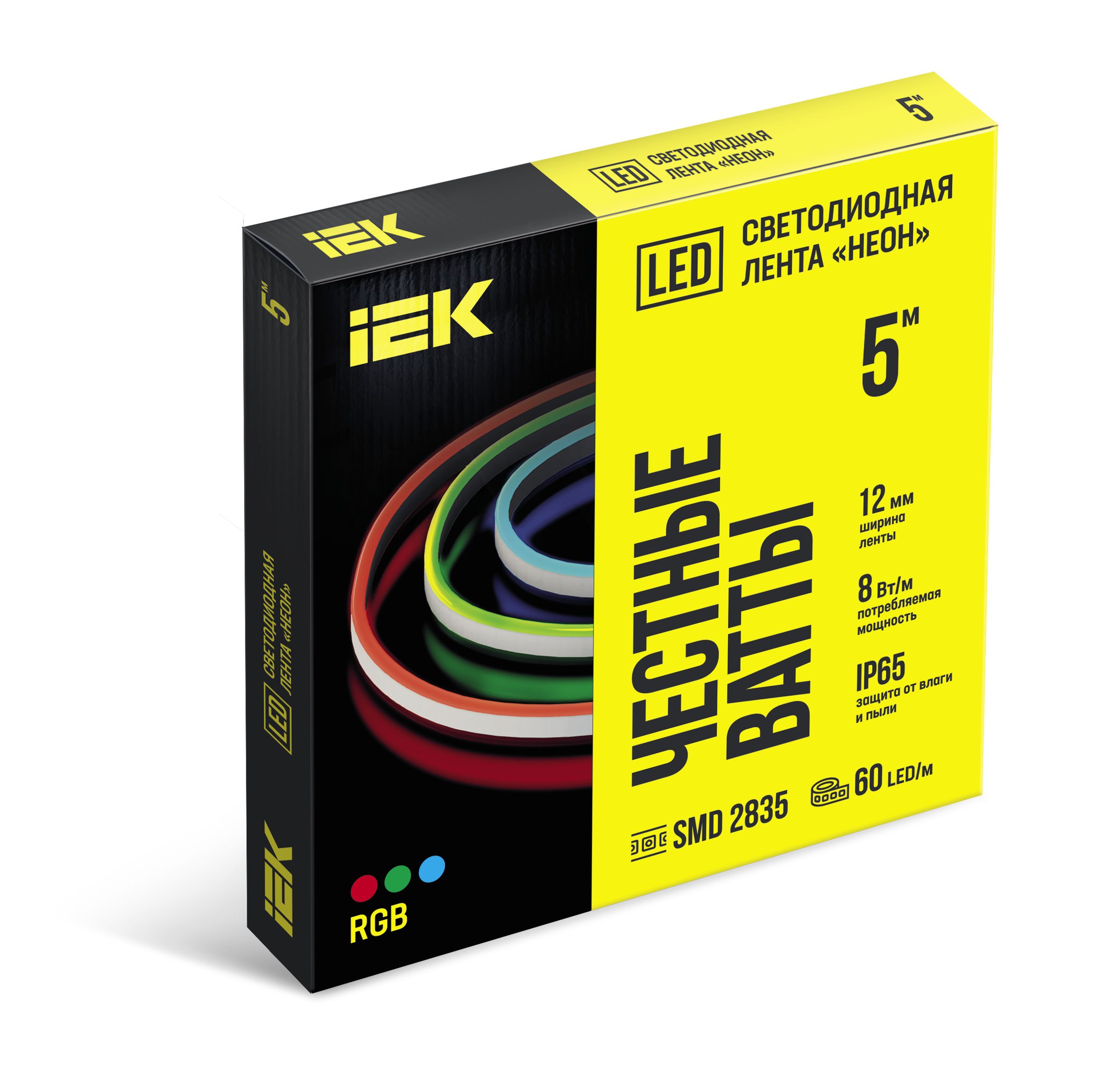 Лента LED 