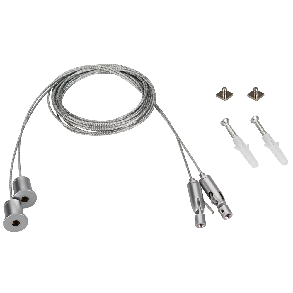 Arlight Подвес SL-ARC 2x2m Set (Pad 9x2mm) (Металл) фото