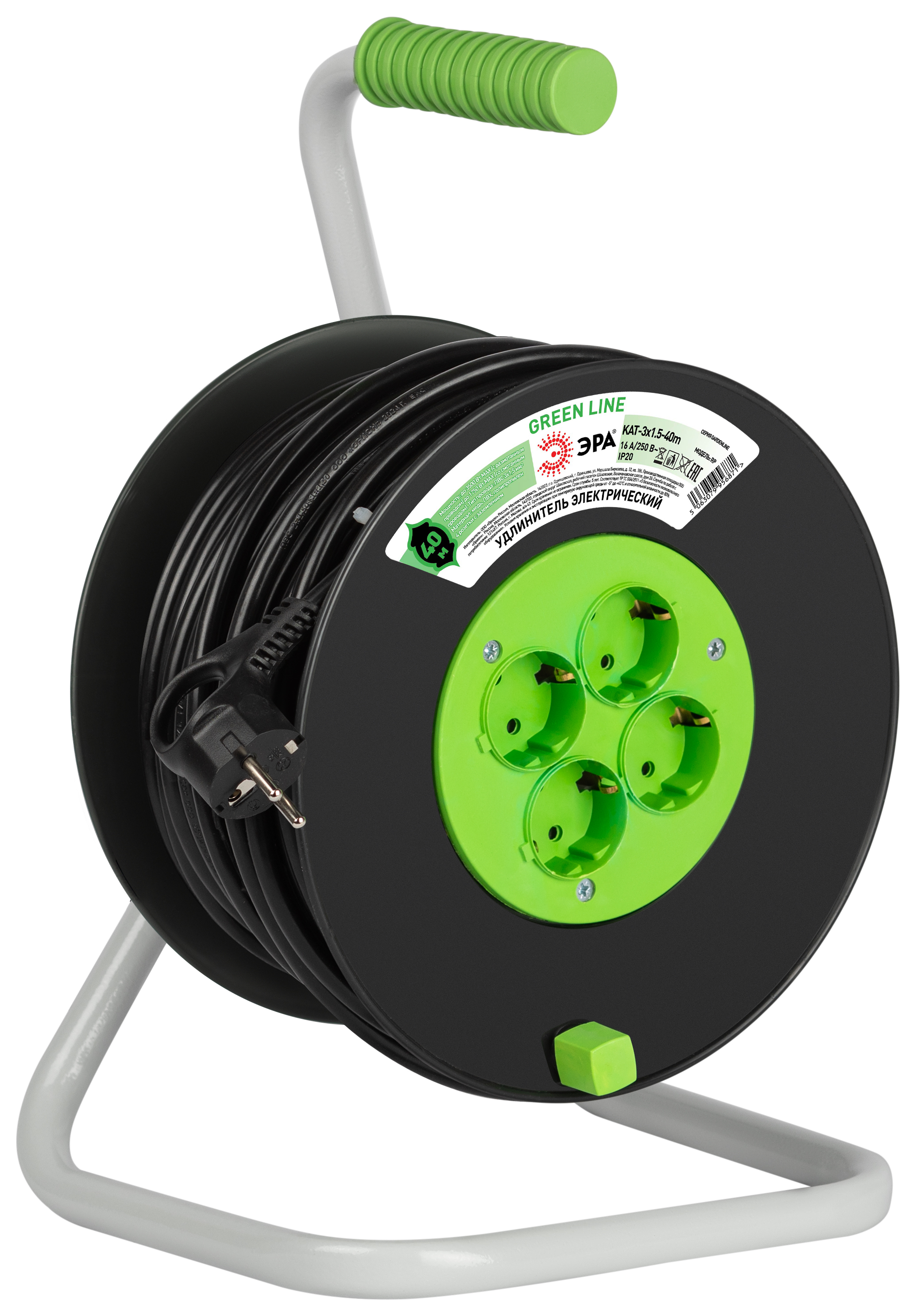 ЭРА Удлинитель силовой GREEN LINE KAT-3x1.5-40m Greenline на катушке пластик 4 розетки с заземлением 40м ПВС 3x1.5мм2 фото