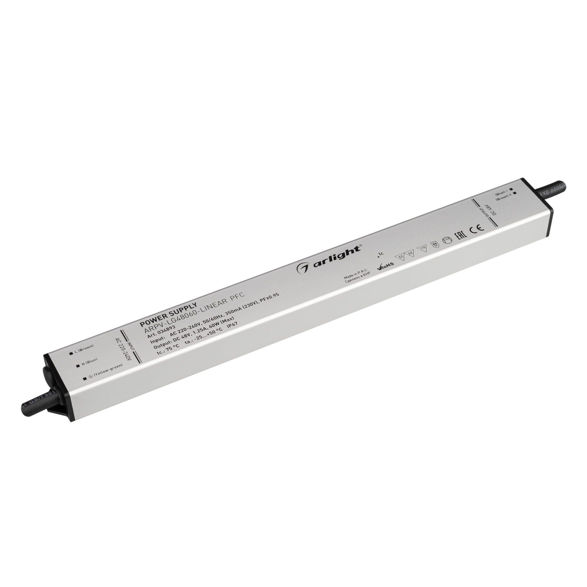 Arlight Блок питания ARPV-LG48060-LINEAR-PFC (48V, 1.25A, 60W) (IP67 Металл, 5 лет) фото