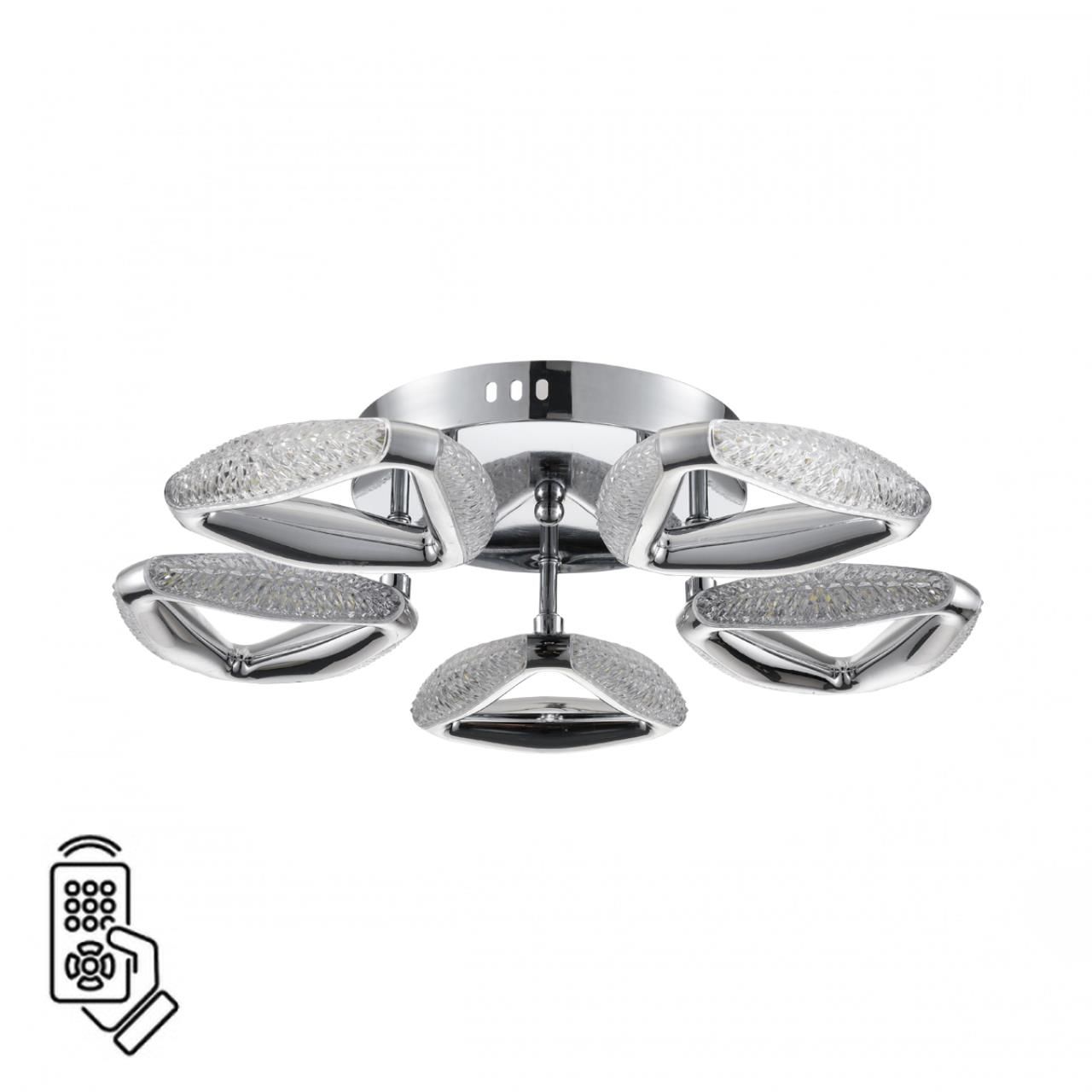 Lumion 8239/5CL LEDIO LN25 хром, металл/пластик Люстра потолочная с ПДУ LED 65W 3000-6000K 220V RUANA фото
