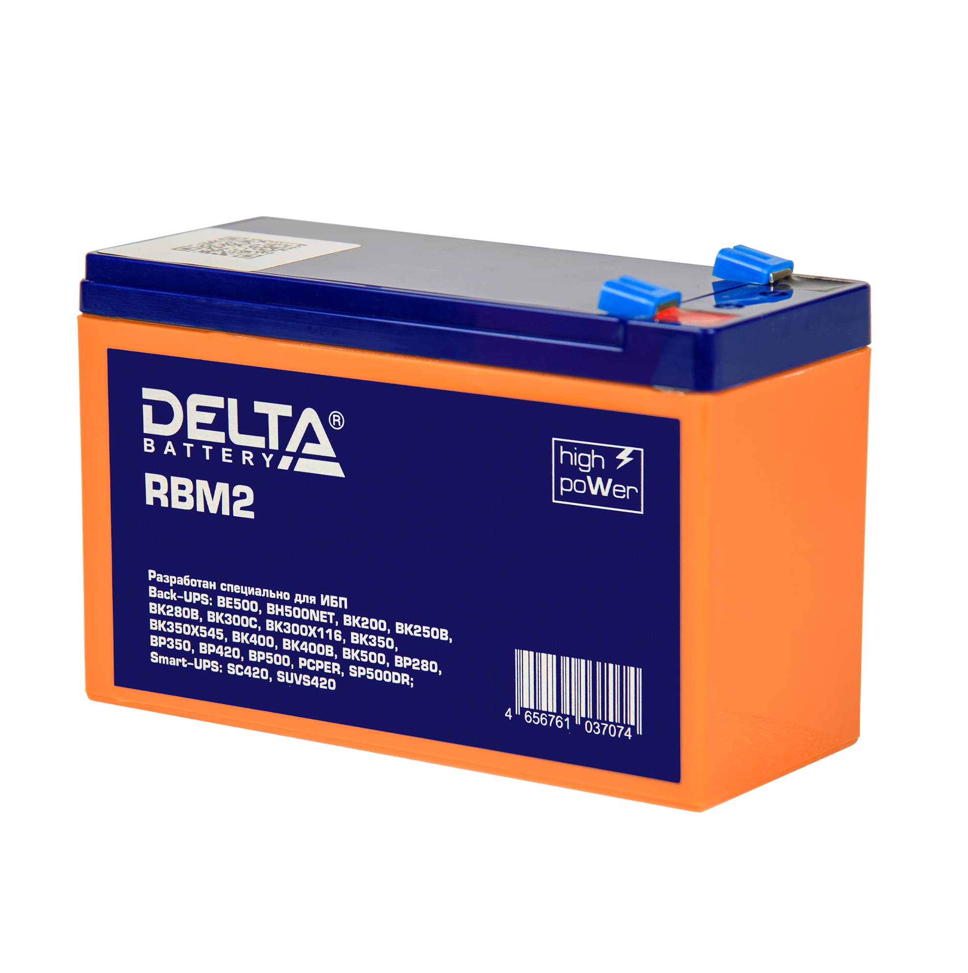 Delta battery Батарейный модуль для ИБП RBM2 фото