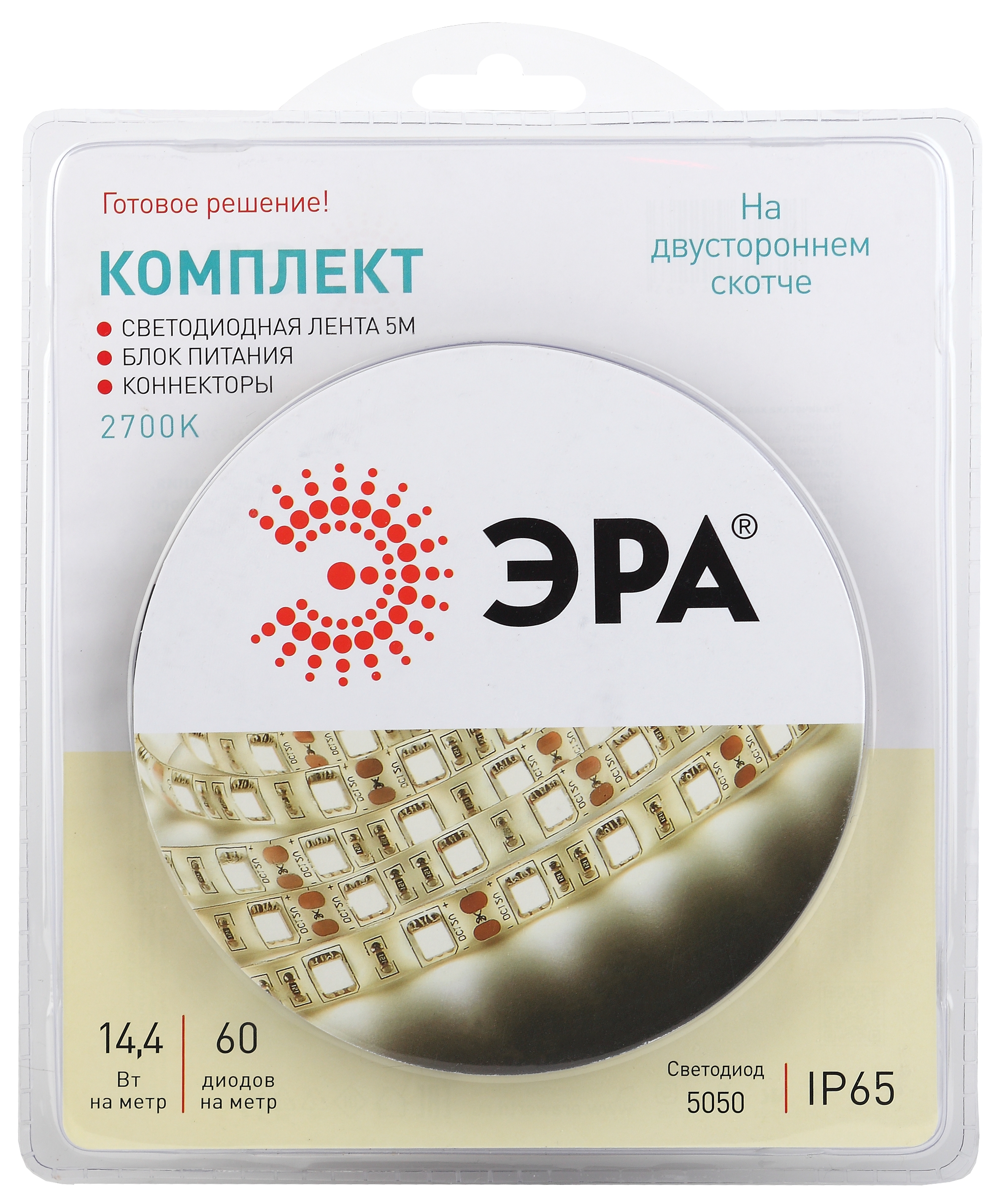 ЭРА Комплект светодиодной ленты 5050kit-14,4-60-12-IP65-2700-5m фото