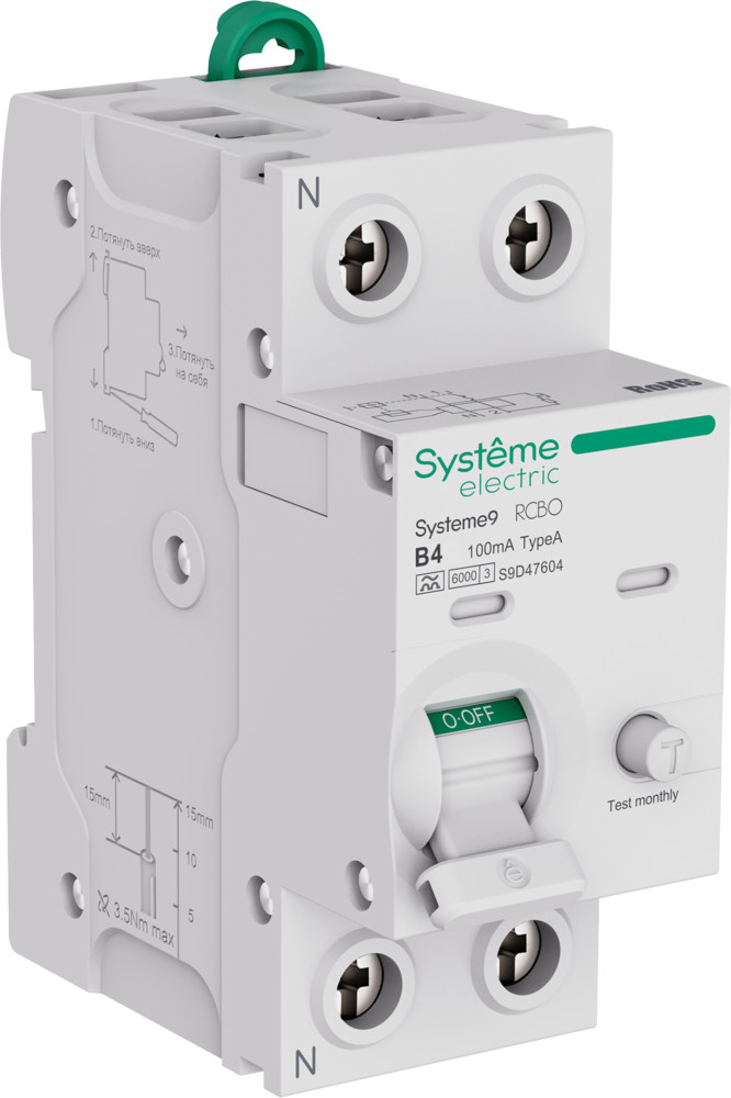 Systeme Electric Systeme9 Авт. выкл. диф. тока (АВДТ) 1P+N B 4A 6kA 100мА Тип-A 230В фото