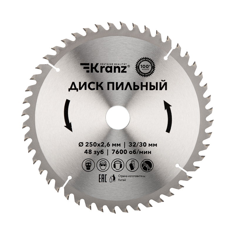 KRANZ Диск пильный 250 мм x 48 зуб x 32/30 мм фото