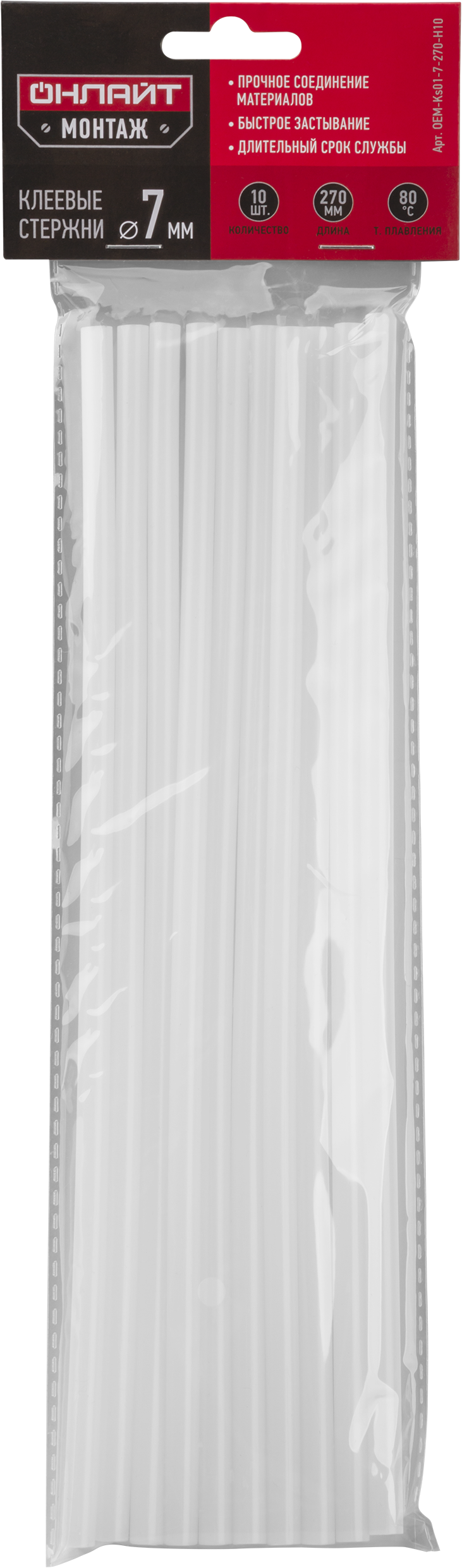 Клей ОНЛАЙТ OEM-Ks01-7-270-H10 (стержень, 7 мм*270 мм, 10 шт) (200/50/1)