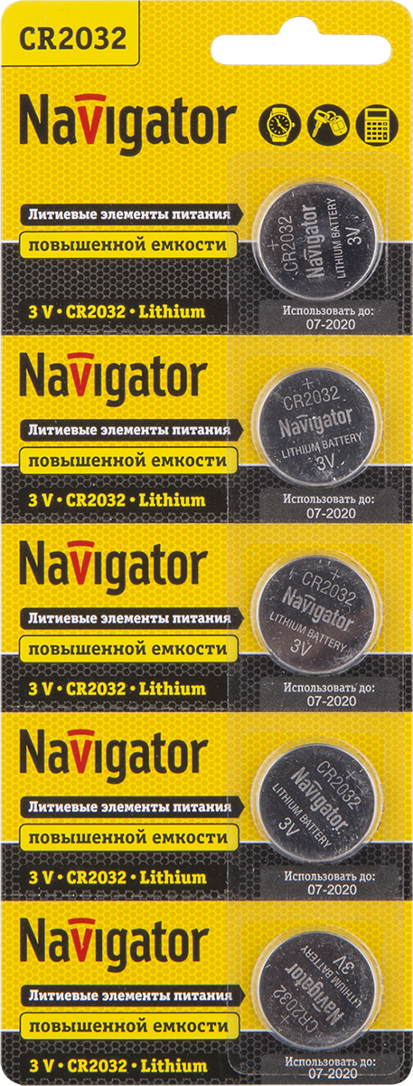 Элемент питания Navigator NBT-CR2032-BP5 (2500/100/5)