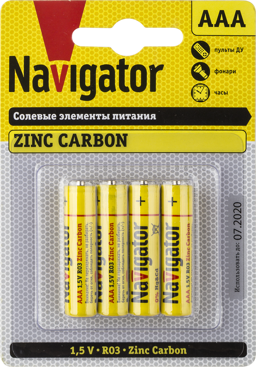 Элемент питания Navigator NBT-NS-R03-BP4 (960/48/4)