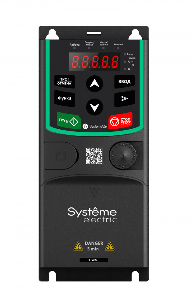 Systeme Electric Преобразователь частоты STV320 1.5 кВт 220В фото