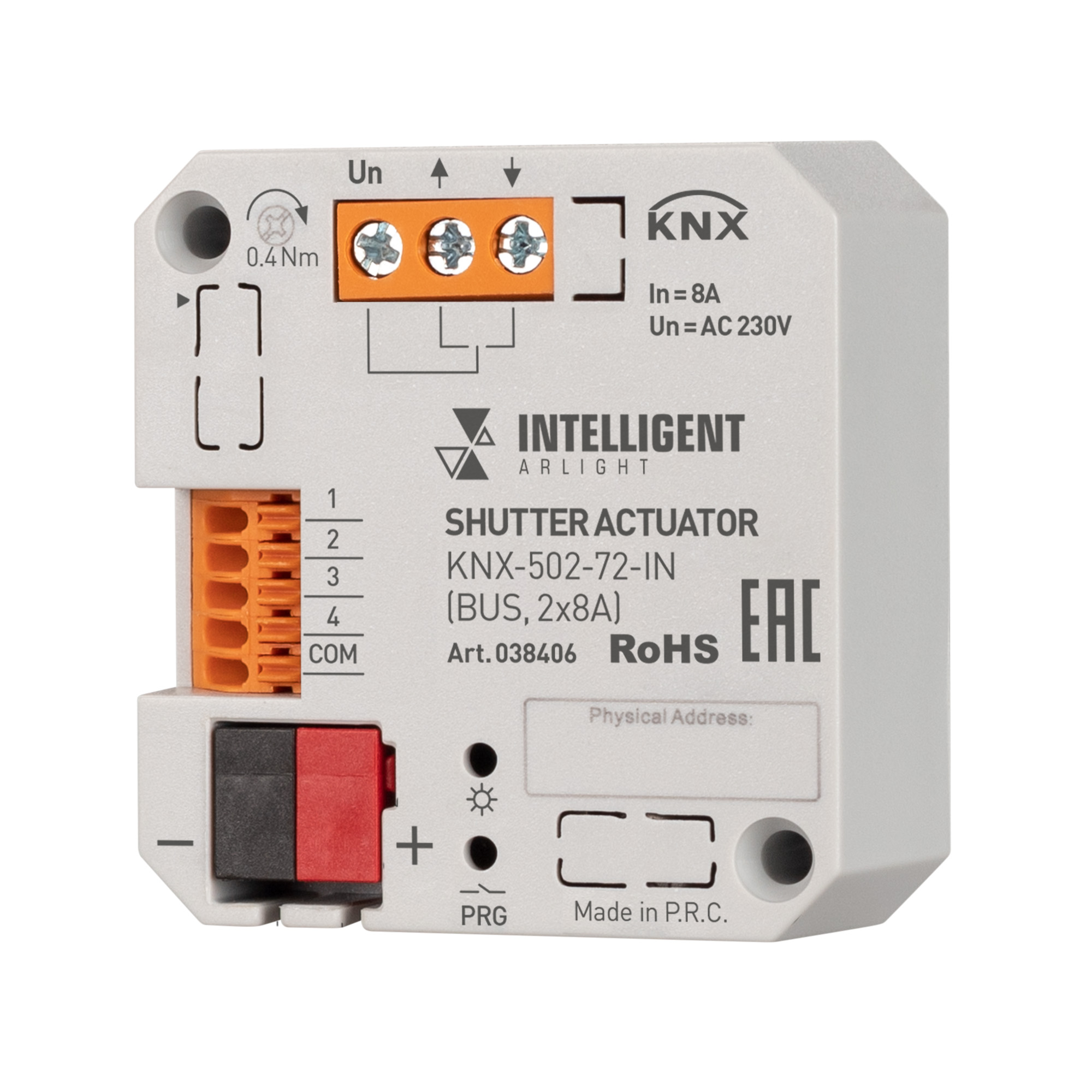 Arlight INTELLIGENT ARLIGHT Модуль управления шторами KNX-502-72-IN (BUS, 2x8A) (IARL, IP20 Пластик, 3 года) фото