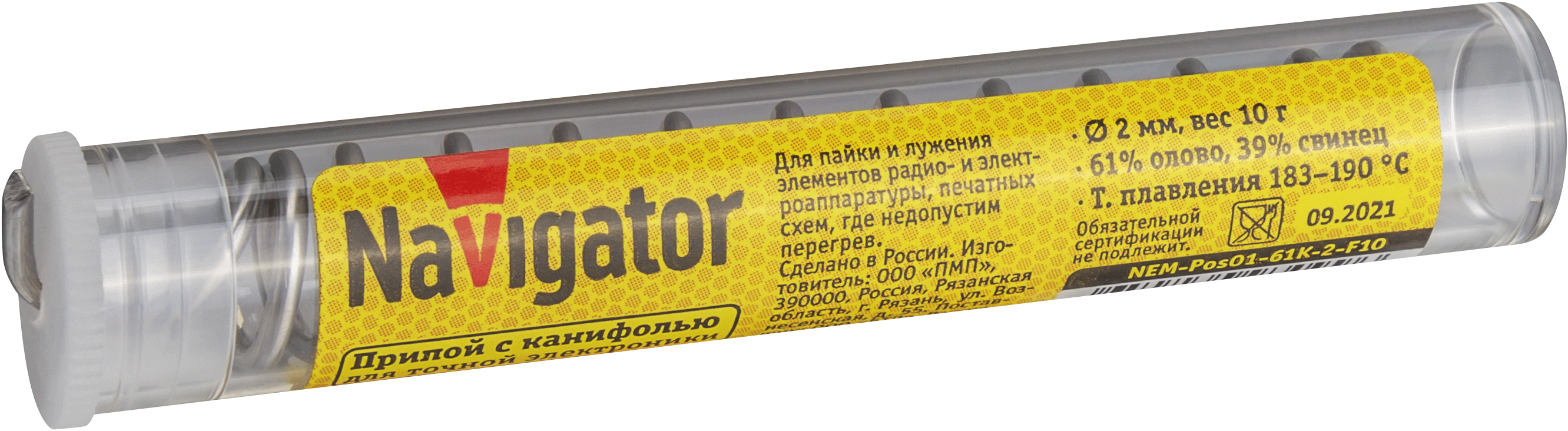 Припой Navigator NEM-Pos01-61K-2-F10 (ПОС-61, колба, 2 мм, 10 гр) (600/50/1)