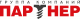 ПАРТНЕР ИНТ