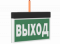 Световой указатель BS-YANTA-73-S1-INEXI2 Black