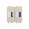 USB зарядка 2 мод, беж
