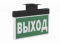 Световой указатель BS-YANTA-73-S1-INEXI2 Black