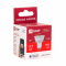Умная светодиод лампа 5Вт GU10 Wi-Fi RGBW EKF Connect (1)