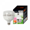 PPG T130 Agro 24w CL E27 Jazzway