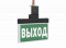 Световой указатель BS-YANTA-73-S1-INEXI2 Black